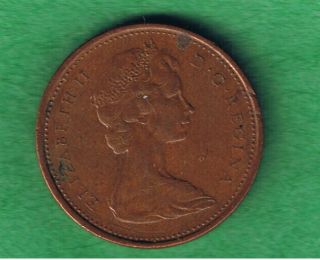 1975 Canada Canadian Elizabeth II One Cent Penny Coin Circulated 2