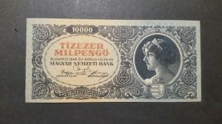 Hungary,  10,  000 Milpengo Uncirculated Vintage Bank Note.  1946