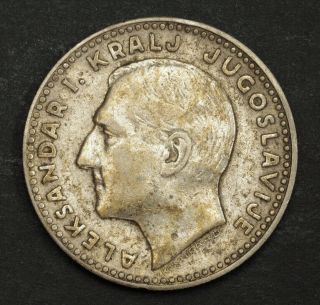 1931,  Kingdom Of Yugoslavia,  Alexander I.  Silver 20 Dinara Coin.  Vf,
