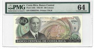 P - 248b 1987 100 Colones,  Costa Rica,  Banco Central,  Pmg 64