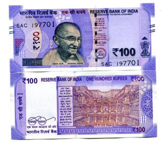 India 100 Rupees 2018 P - Unc
