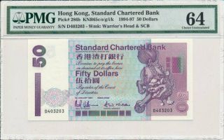 Standard Chartered Bank Hong Kong $50 1994 Prefix D Pmg 64