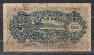 Latvia,  1940 5 Latu Banknote Serial B 089966