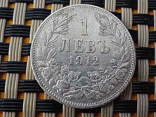 Bulgarian Kingdom Silver 1 Lev 1912 King Ferdinand I 1908 - 1918 Ad Scarce Coin