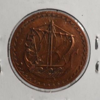 CIRCULATED 1960/1963 5 MILS CYPRUS COIN (50816) 2