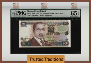 Tt Pk 36a1 1996 Kenya 50/ - Shillings " President Moi " Pmg 65 Epq Only Two Graded
