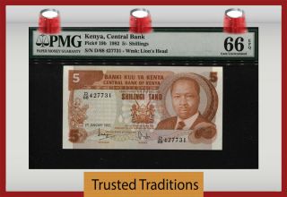 Tt Pk 19b 1982 Kenya 5/ - Shillings " President Daniel Moi " Pmg 66 Epq Gem Unc