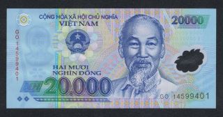 Viet Nam Vf Banknote 20,  000 Vnd (hai Muoi Nghin Dong) Polymer Series
