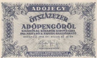 Ef 1946 Hungary 500,  000 Adopengo Note,  Pick 139b