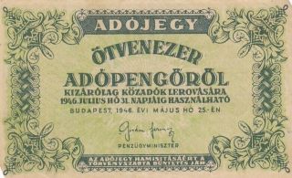 1946 Hungary 50,  000 Adopengo Note,  Pick 138b