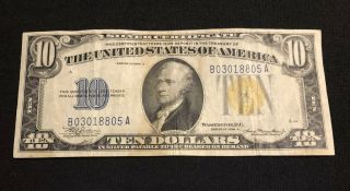 1934 - A $10 Silver Certificate North Africa Note Wwii Emergency Issue