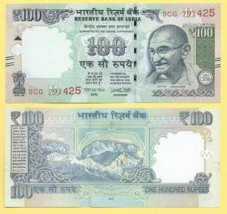 India 100 Rupees P - 105 2017 (letter R) Unc Banknote