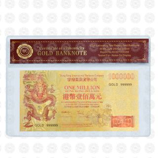 Wr Colored Hong Kong Banknote Gold $1 Million Dollar Polymer Crafts China Dragon