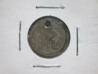 1876 Seated Liberty Dime Silver Love Token From Jewelry - R.  J.