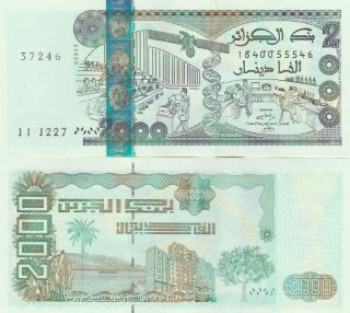 Algeria 2000 Dinars 2011 P 144 - Uncirculated Banknote