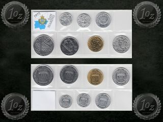 San Marino Set 1973 - 7 Coins 1973 (1,  2,  5,  10,  20,  50,  100 Lire) Uncirculated