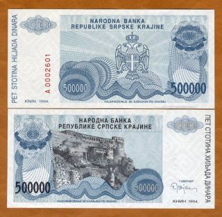 Croatia,  Knin 500,  000 (500000) Dinara,  1994,  P - R32,  Unc Bosnian War