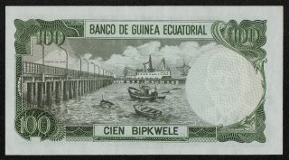 EQUATORIAL GUINEA (P14) 100 Bipkwele 1979 XF, 2