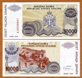Croatia,  Knin 10,  000 (100000) Dinara,  1994,  P - R31,  Unc Bosnian War