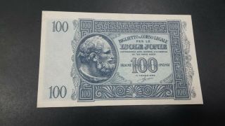 Greece 100 Drachmai Banknote Ionian Islands