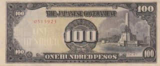 Ef 1944 Philippines 100 Pesos Japanese Occupation Note,  Block 22,  Pick 112a