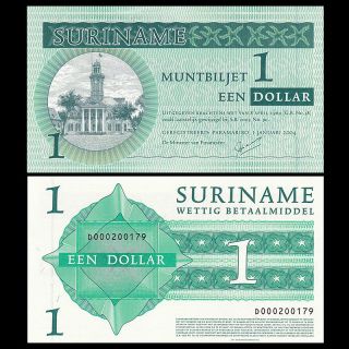 Suriname 1 Gulden,  2004,  P - 155,  Unc