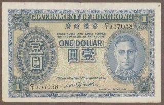 1940/41 Hong Kong 1 Dollar Note
