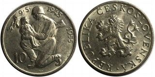 1955 Czechoslovakia 10 Korun Km 42 Silver Coin 10th Anniversary Of Liberation