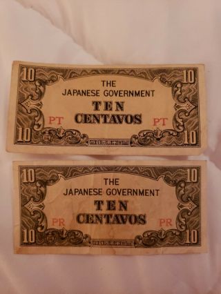 World War Ii Occupied Japan Japanese Government Currency Paper Ten Centavos Wwii