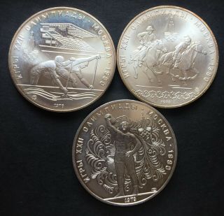 Soviet Union,  Set Of 10 Roubles 