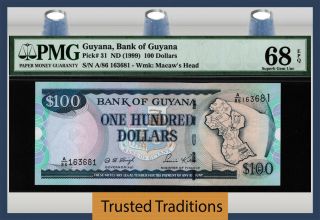 Tt Pk 31 Nd (1999) Guyana 100 Dollars " Macaw 