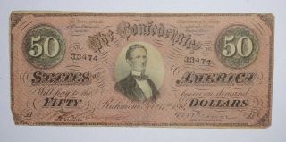 Civil War 1864 $50.  00 Confederate States Horse Blanket Note 683