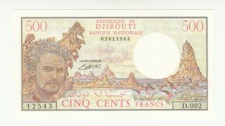 Djibouti 500 Francs 1988 Aunc/unc P36b @