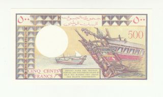 Djibouti 500 francs 1988 AUNC/UNC p36b @ 2
