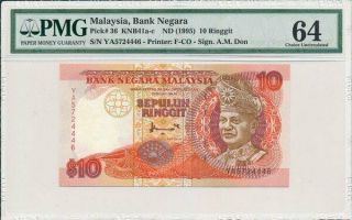 Bank Negara Malaysia 10 Ringgit Nd (1995) Pmg 64