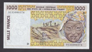 West African States / Mali - 1000 Francs 1991