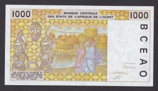 WEST AFRICAN STATES / MALI - 1000 FRANCS 1991 2