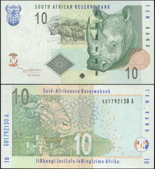South Africa Banknote 10 Rand - P.  128a Nd (2005) Unc