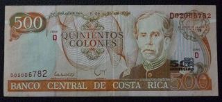 Costa Rica Banknote 500 Colones,  Pick 269 Vf,  1994 - Series D