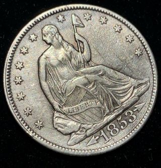 1853 - P (w/arrows & Rays) Seated Liberty Half Dollar Silver Coin