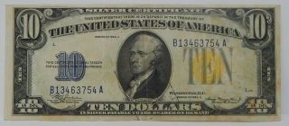 1934a $10 North Africa World War Two Emergency Issue Note Silver Certificate 122