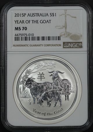 2015p Australia Lunar Series Ii Silver $1 Year Of The Goat Ngc Ms - 70 - 179738
