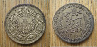 Tunisia 5 Francs 1946 French Protectorat Africa Coin Frc Franc World