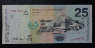 El Salvador Banknote 25 Colones,  Pick 149b Vf,  1998 - Series J