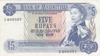 5 Rupees Very Fine Banknote From British Colony Of Mauritius 1967 Pick - 30c