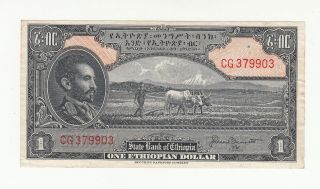Ethiopia 1 Dollar 1945 Circ.  P12b @