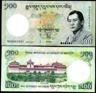 Bhutan 100 Ngultrum 2006 (2007) P 32 Unc