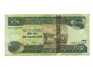 Bank Of Ethiopia 100 Birr 2007 Vg