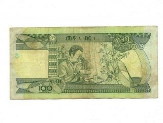 BANK OF ETHIOPIA 100 BIRR 2007 VG 2