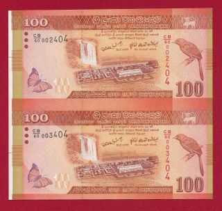 Two Ceylon Sri Lanka 100 Rupees 2010.  01.  01 Uncut Sheet Of 2 - Unc Rare